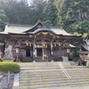 木山神社（岡山県真庭市木山1265-1）