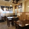 新鮮なお魚を楽しむならここ！