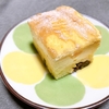 スーパーなのに本格絶品スイーツが買える！ハイショップふじた　（岐阜県岐阜市）