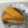 今日のケーキ