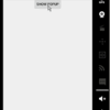 AndroidのUI - PopupWindow