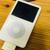 年末の大掃除で出てきた懐かしのiPod