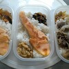 お弁当はまとめて作って冷凍します