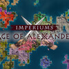 Imperiums: ランダムマップ11