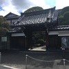 金剛寺  北区滝野川