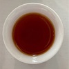 Vol.60 2023年3月「四川料理と川紅工夫茶」