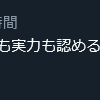 adoとvaundy