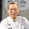 　郷土の怪童・中西太氏逝く