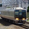 阪急！今日は何系？1281…20240828