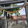 “琉球八社の一つ”で、パワースポットとしても有名な神社【普天満宮】で祈願してみた🙏