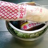 浅漬け大好き