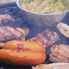 名城公園トナリノでバーベキューBBQ　愛知県名古屋市北区