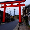 今宮神社