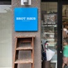 【BROT HAUS】いと美しきフォカッチャ、中央区・新屋敷にて発見されました