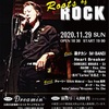 藤タカシ Live “Roots of Rock” @長崎