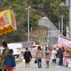 韮山の荒神祭