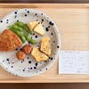 おやつプレートはじめてみました