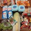 ピンピンコロリ希望？