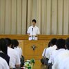 交通安全誓いの集会