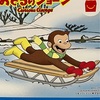 ハッピーセットのおもちゃ