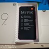 Xiaomi Mi9 SE　レビュー