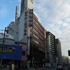 大阪の記録（2024年1月6日～8日）