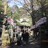 １．２．（水・晴れ）箱根駅伝。初詣。正月飾り。