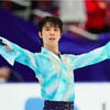 羽生結弦選手をリーディングしてみた。