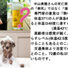 入浴に気を付けます