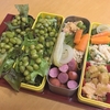 さらにエンドウ豆は続く…
