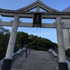 【東京都千代田区】日枝神社