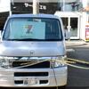 マジ？飯野雅が運転免許取得！！©2ch.net
