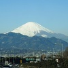 ２０１５・０１・１４　今日の富士山