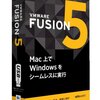 VMWare Fusion5 買うたった