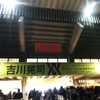 吉川晃司　も　　武道館で　ミドる！