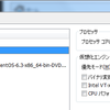 GrowthForecastをネットワーク隔離環境にインストール