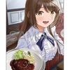 陰キャだった俺の青春リベンジ 4巻 特典まとめ【購入＆予約】