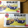 1/72  AIRFIX  R.A.F.REFUELLING SET　（１）