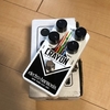 EHX Crayon