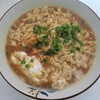 インスタント：袋麺のサッポロ一番みそラーメンを食べました‥