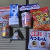 9/17　食材買出し色々