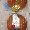 アルバム発売＆ツアー決定！！