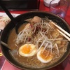 ラーメン 麺匠 とぐち 登別市