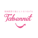 Tabennet BLOG