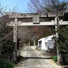 式内社（天椅立神社）比定② 　天戸八坂神社　三好郡東みよし町