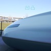 7年ぶりにリニア・鉄道館へ　その１