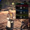 Mhw 上竜骨の入手方法と入手場所まとめ 素材収集編 モンハンワールド攻略 元プログラマーぷげらの趣味ブログ