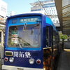 #2521+2522　駅前＆井原（2010.08.23）