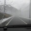 雪解け中・・・