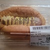 今日のオーケー
